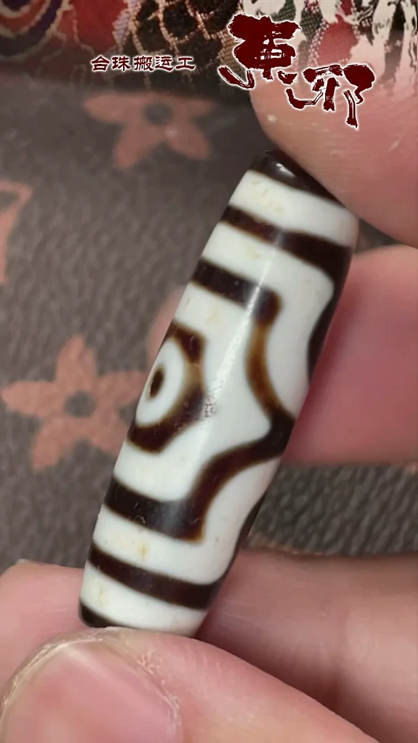 玛瑙/玉髓颈饰未镶嵌51571