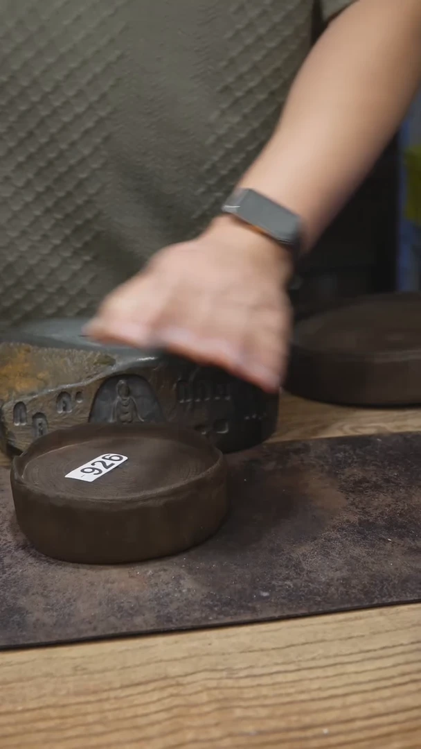 甘石陶艺下播福利926