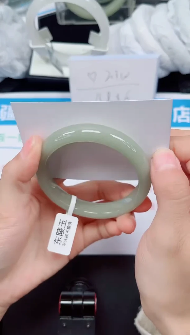 未镶嵌手镯石英质玉225-56/57