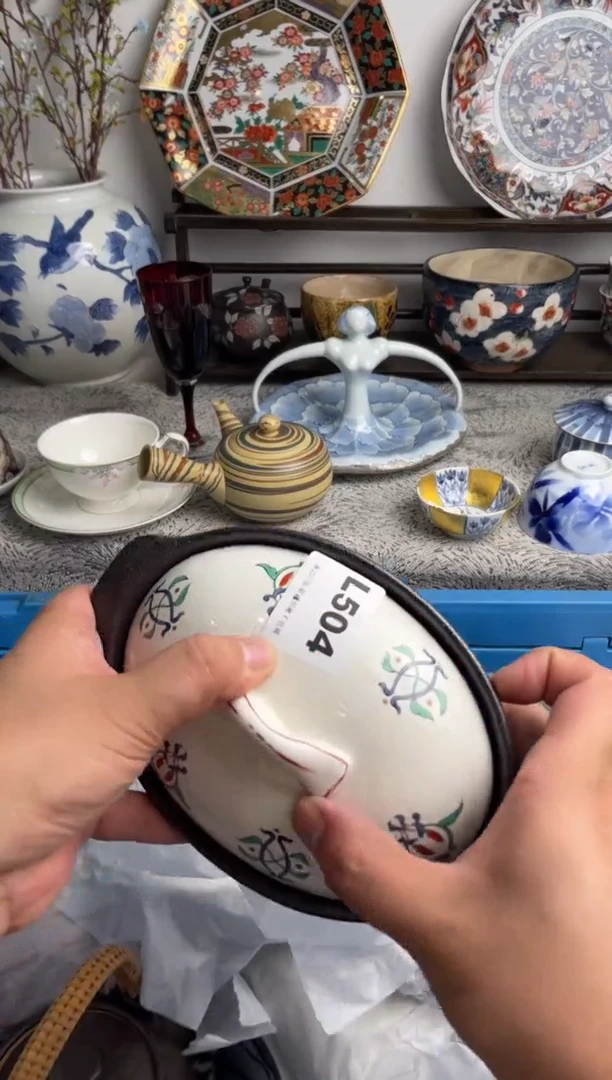 瓷片@***?504-L-