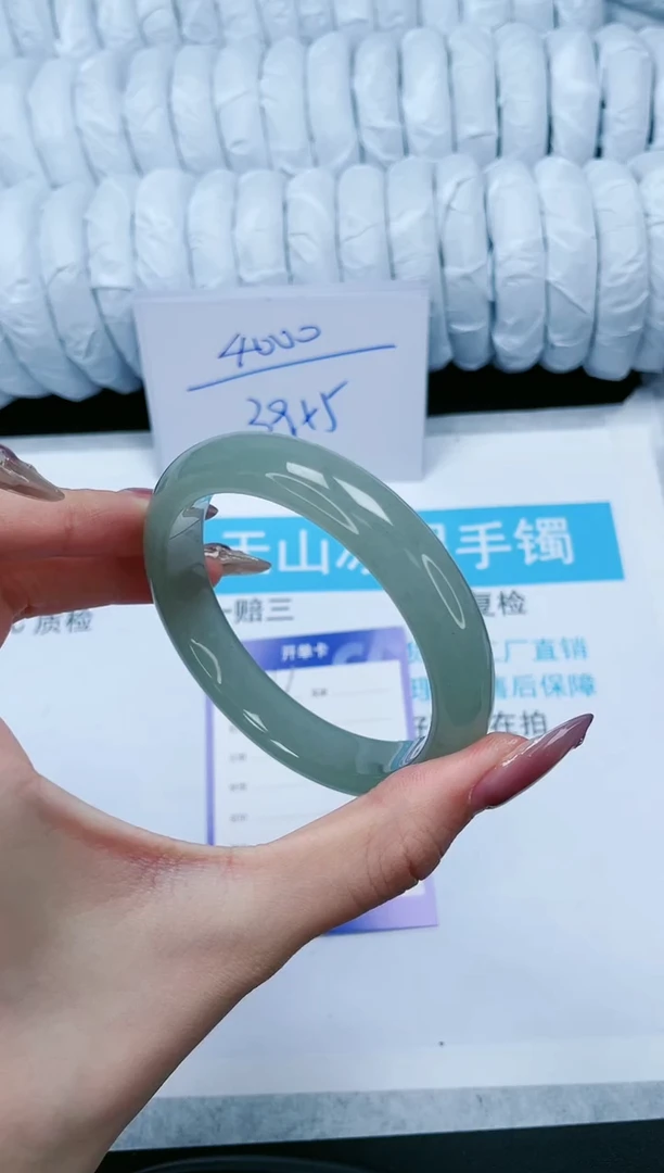 【闪购商品】石英质玉手镯未镶嵌119-52.5