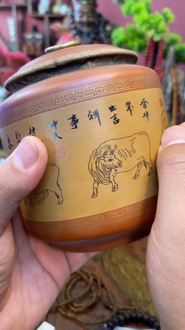 【闪购商品】妍妍清空编号107-罐子白ca-茶道具