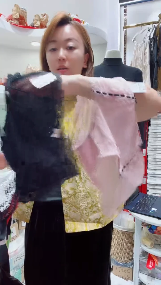 三醋酯纤维粉色黑色内裤L