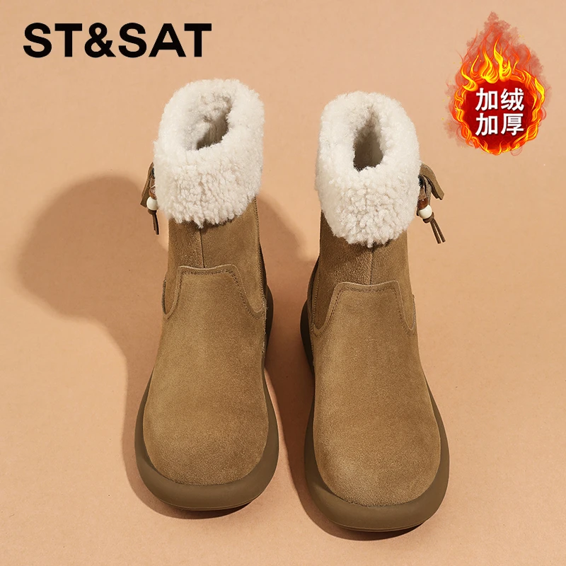 星期六美拉德厚底雪地靴女2025爆款冬季加绒棉靴子串珠流苏勃肯靴