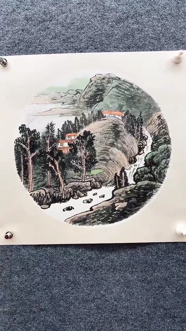国画闫合行/国画/扇面
