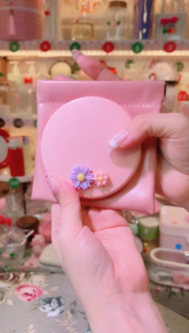 摆件品质好发货快放心拍！随身镜粉色