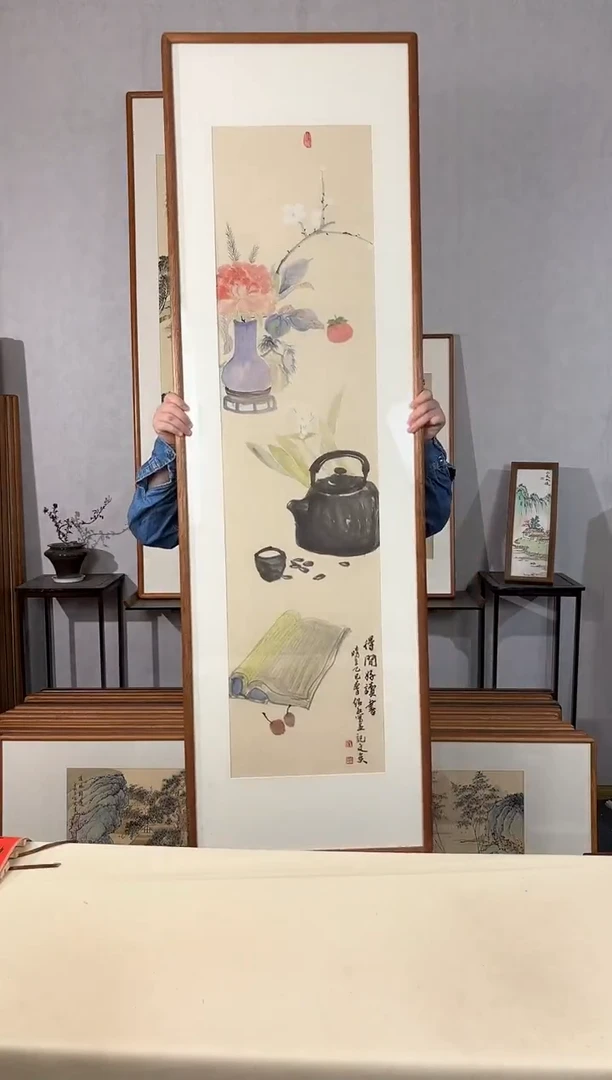 国画手绘*得闲好读书52*172cm带框发货