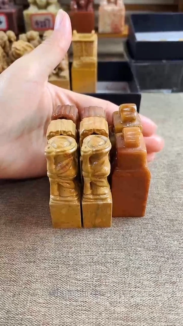 寿山石蒾*寿山石固型+高山黄固型+高山黄竹节