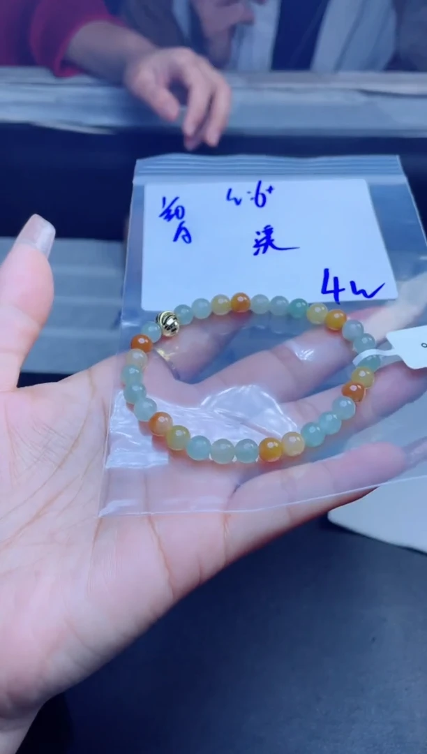 【闪购商品】定制翡翠未镶嵌珠串