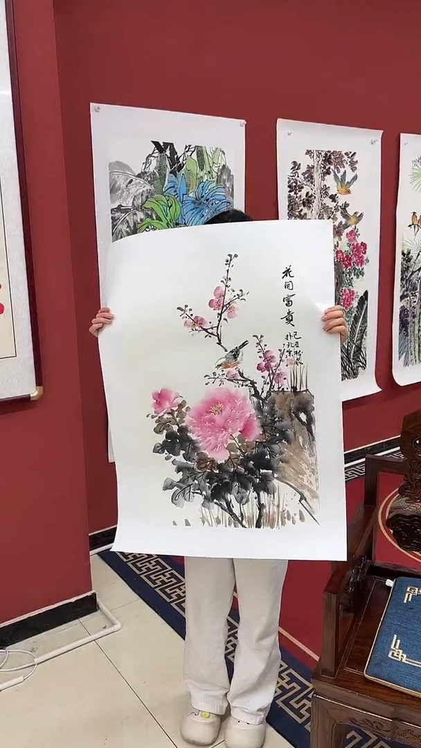 书法豆树隶《精品国画》