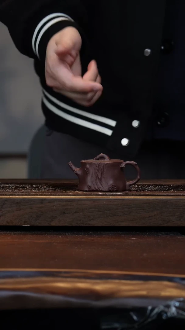 【闪购商品】紫砂茶壶福利树桩七风子