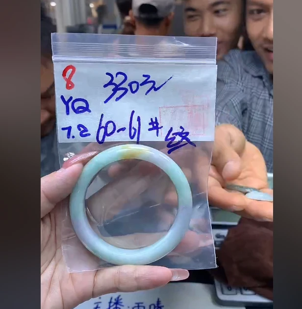 定制翡翠未镶嵌8手镯纹60+330元+拍一发一