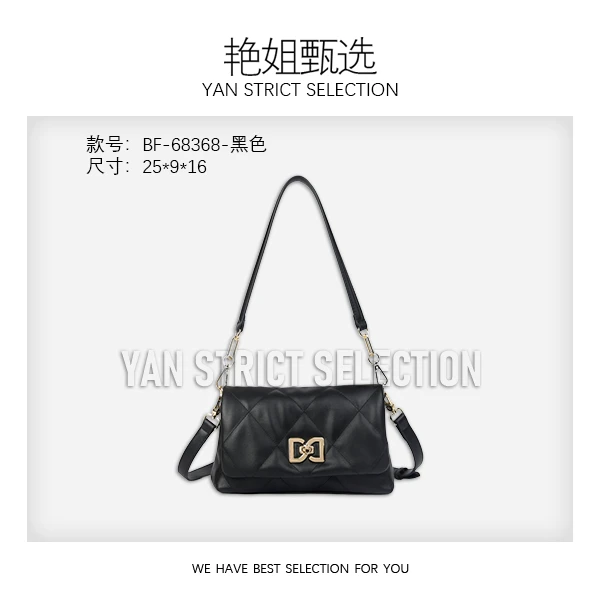 【艳姐甄选】BF-68368-黑色金蝴蝶小号潮流美式度假风休闲夏季