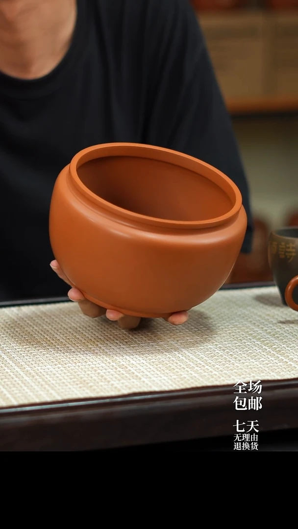 云水山涧建水紫陶微瑕 复烧水盂 008