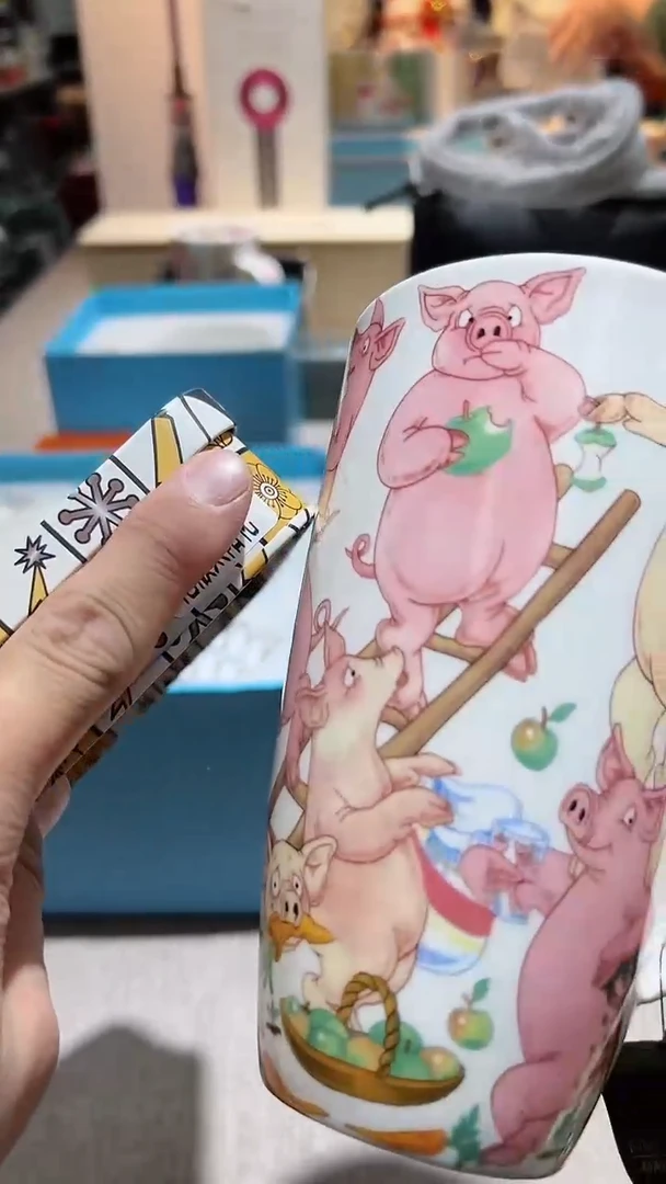 【闪购商品】瓷片正品保真，清库存