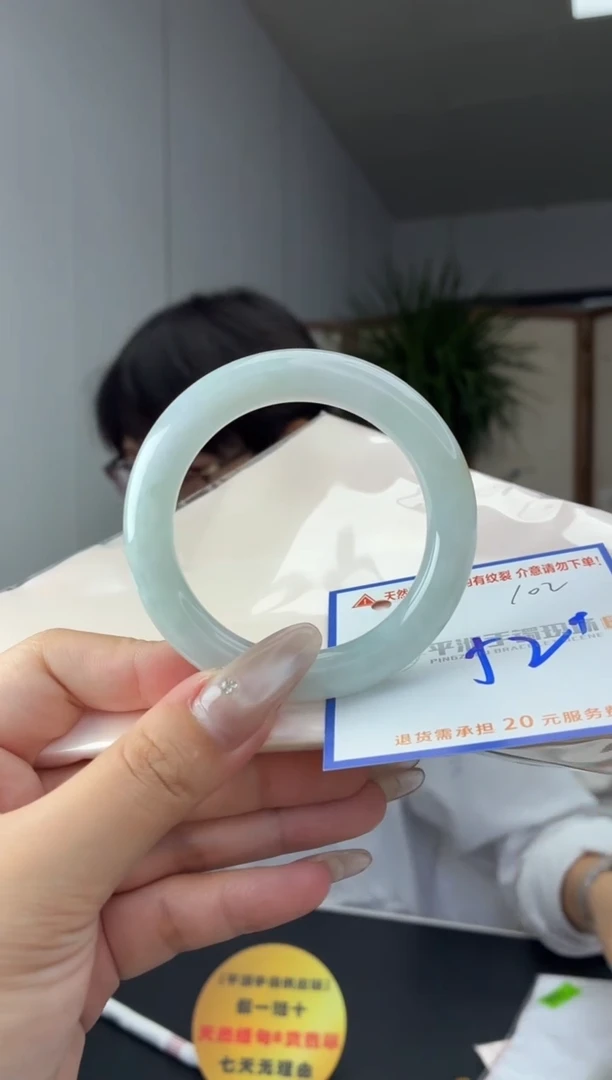未镶嵌手镯翡翠1111111111