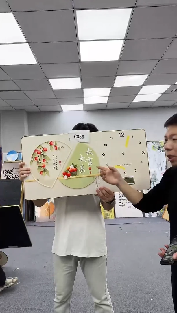 孤品微瑕黑马闪购C036