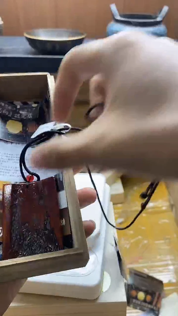 1日本回流放大漏专用改价链接1