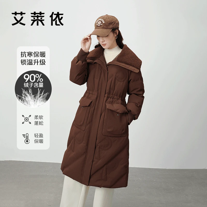 艾莱依冬季新款仿羊羔毛领气质长款羽绒服女时尚加厚保暖外套1466