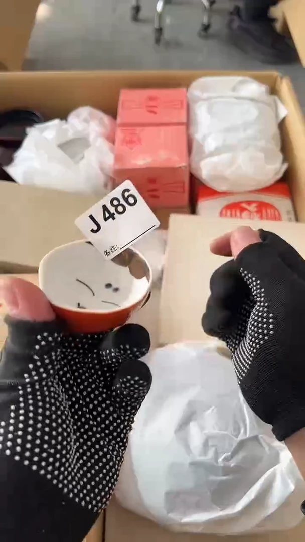 小**?熊大熊店铺闪购链接486