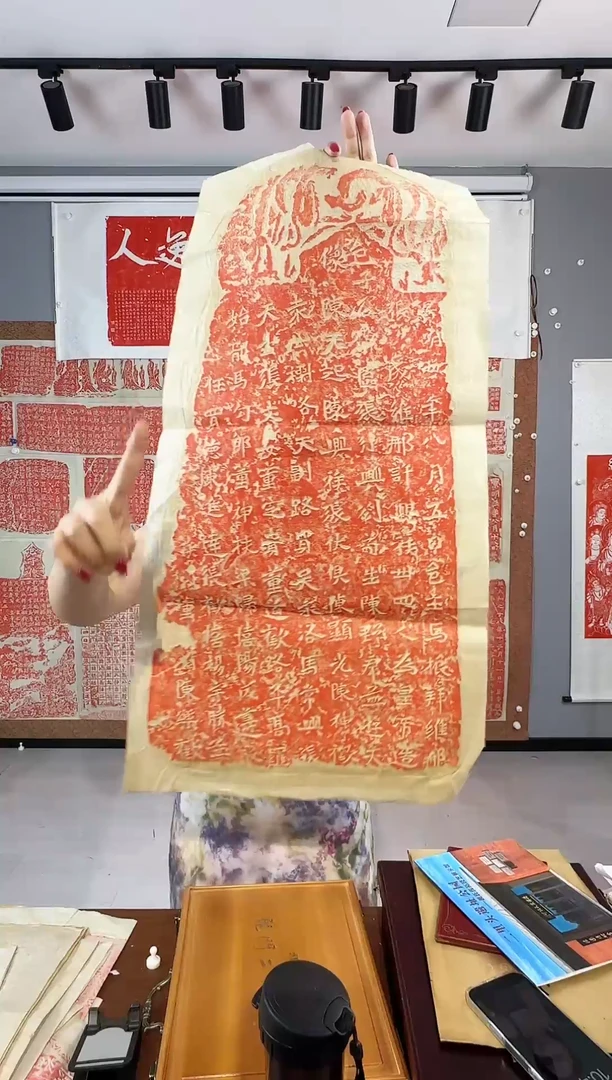 昌化石印石11111