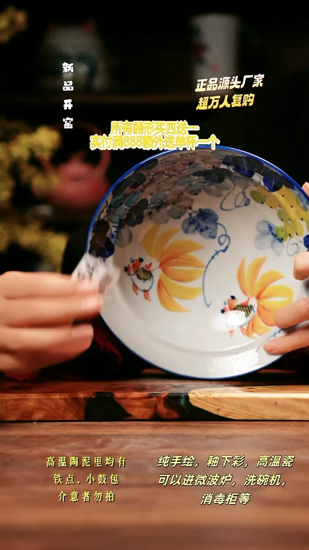 其他G764禾泥一器瓷器