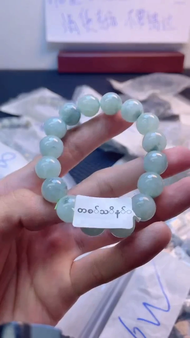 未镶嵌定制翡翠珠串/卡12+