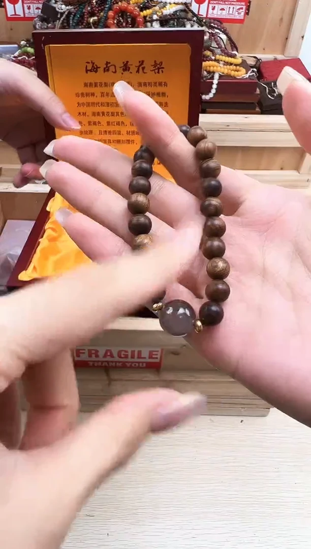 菩提手串/手链000000000000000000