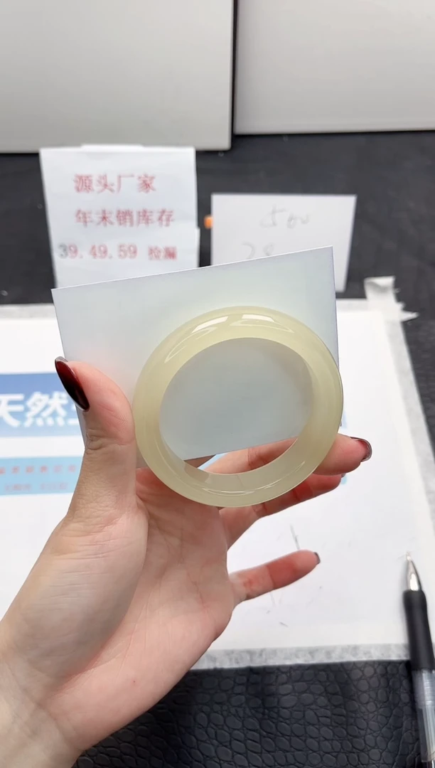 【闪购商品】石英质玉手镯未镶嵌Q30-53.7