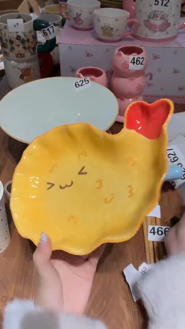 瓷626 炸虾 盘子 正品