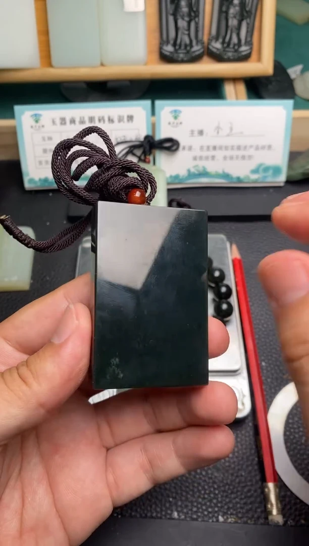 颈饰未镶嵌和田玉和田玉