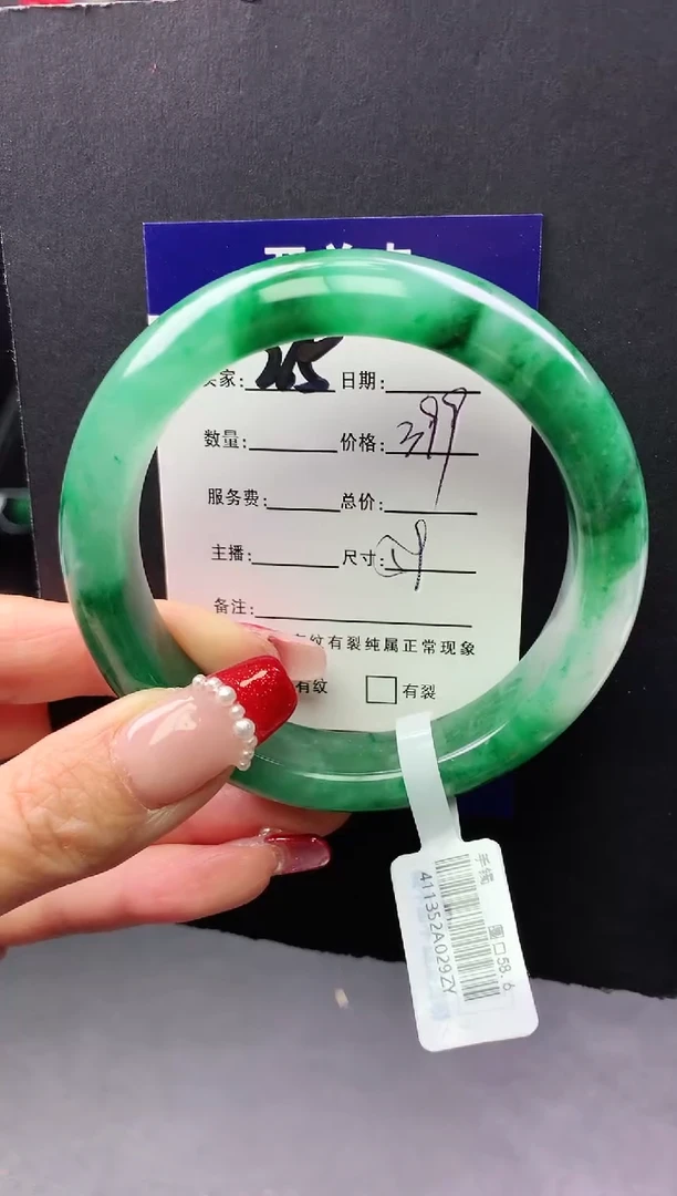 【闪购商品】石英质玉手镯未镶嵌35序号圈口57+