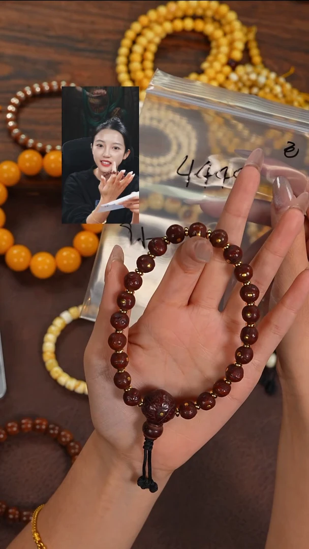 手串凤眼菩提小*鼠若雨臣品质回血