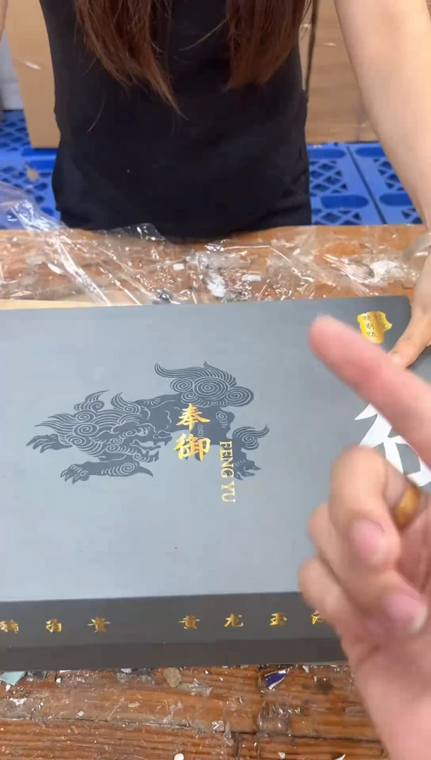 孤品商品链接@@@@@@@@