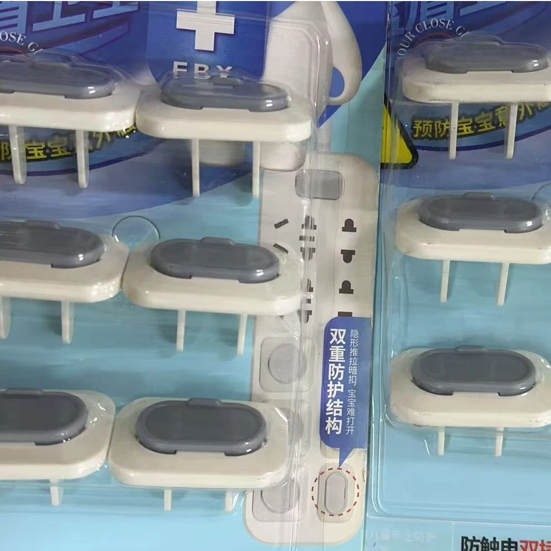防撞条F贝熊插座保护