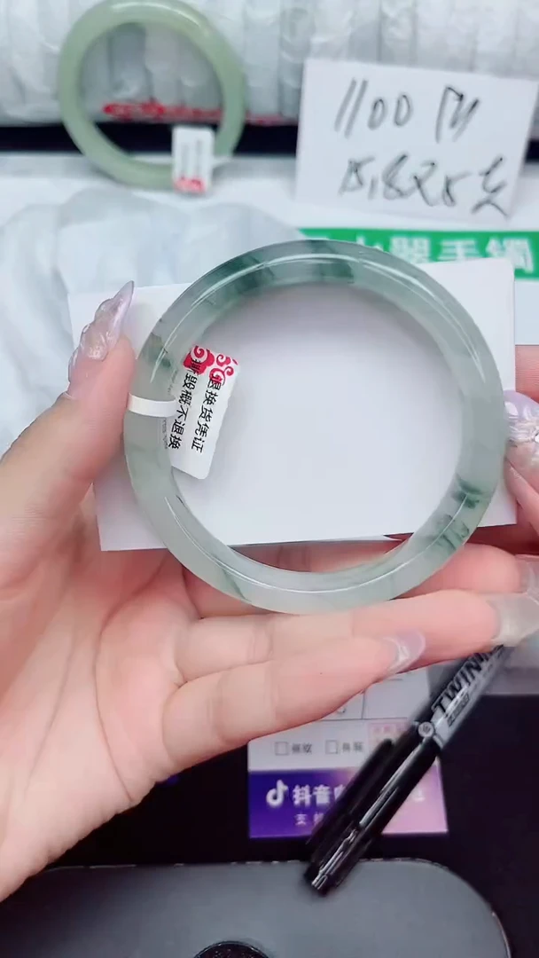 未镶嵌手镯石英质玉208-59/60