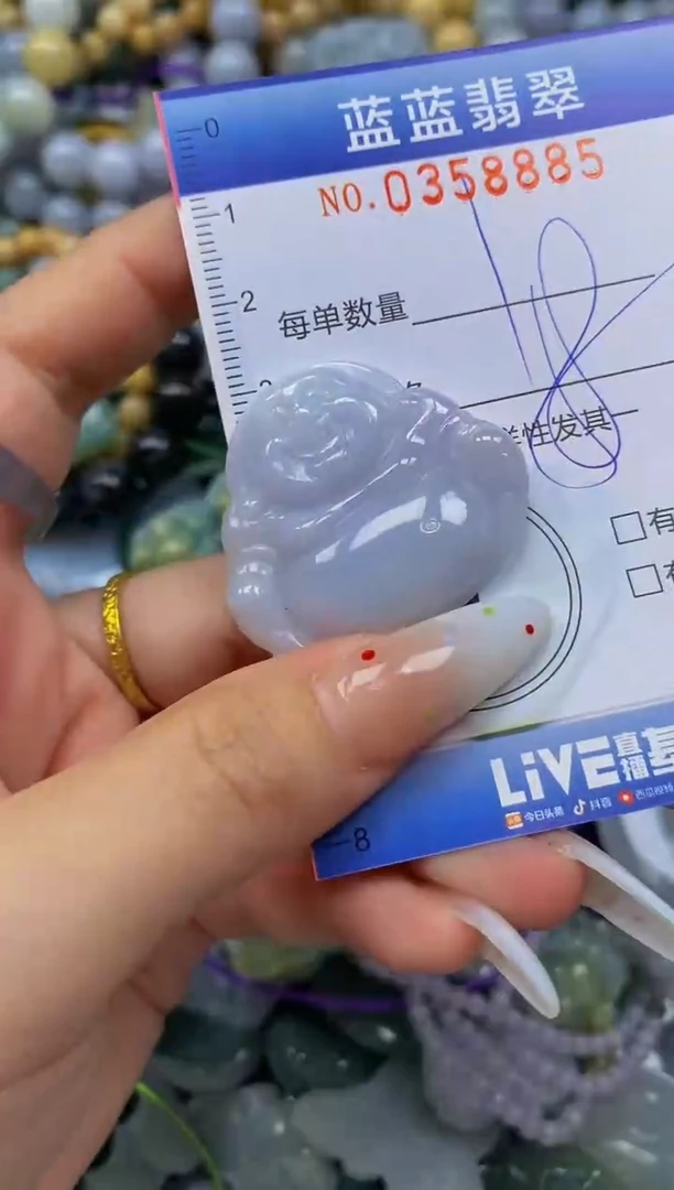 颈饰未镶嵌翡翠闪购0358885