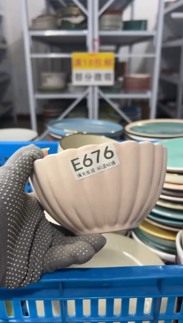 瓷片、*文满18包邮《偶有微瑕，完美主义勿拍》