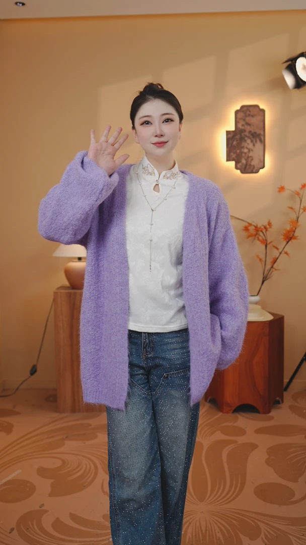 薰衣草（树皮纹织法慵懒开衫女装针织毛衣）