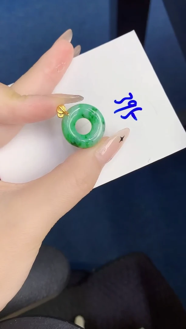 颈饰未镶嵌翡翠缅甸天然翡翠A货
