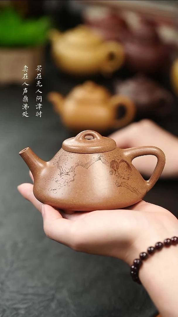 茶壶紫砂涂*预售周倩黑天青刻绘款