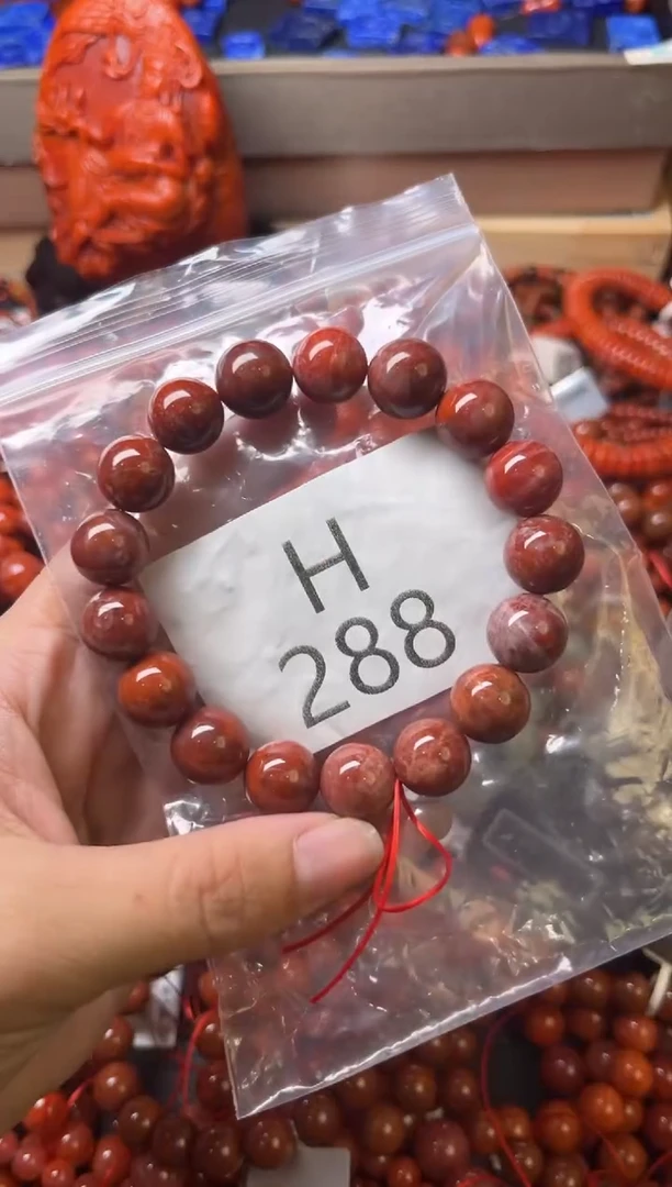 未镶嵌南红玛瑙珠宝奇石H288-12