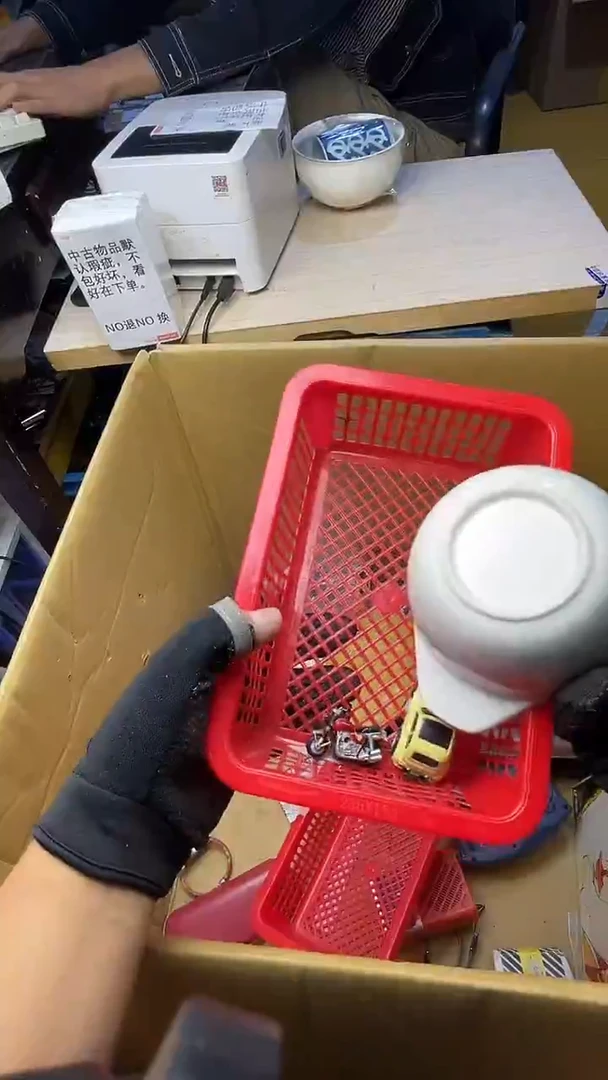 b****n二手商品不退不换