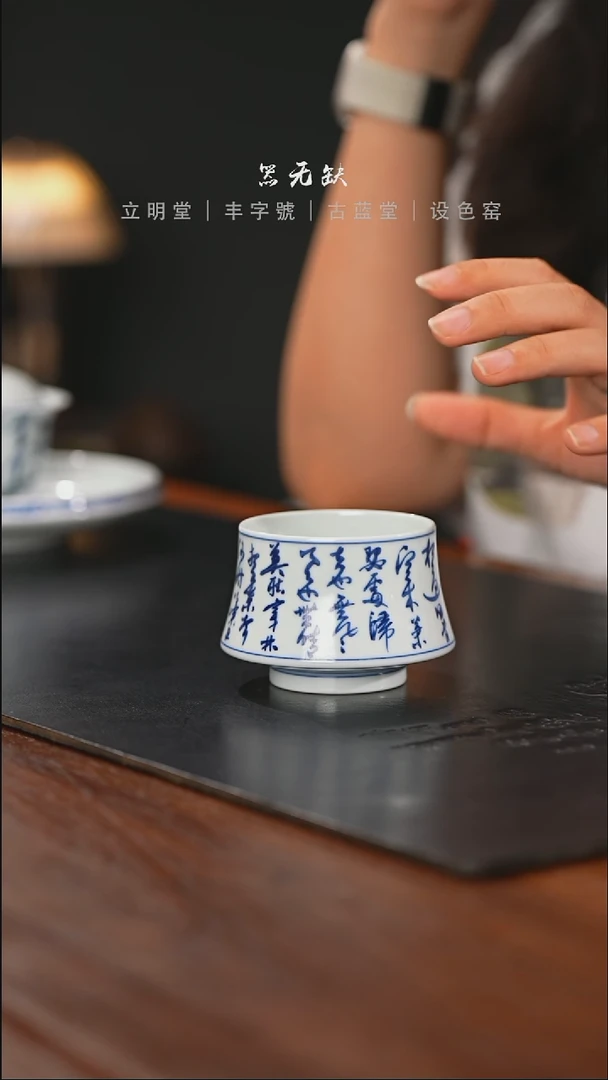 精品茶器【本店无运费险】