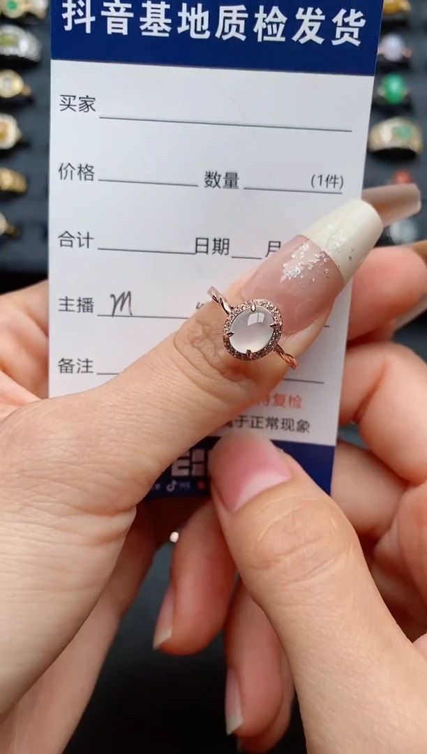 【闪购商品】翡翠戒指银S925镶嵌..........