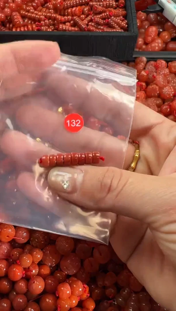 【闪购商品】南红玛瑙颈饰未镶嵌1