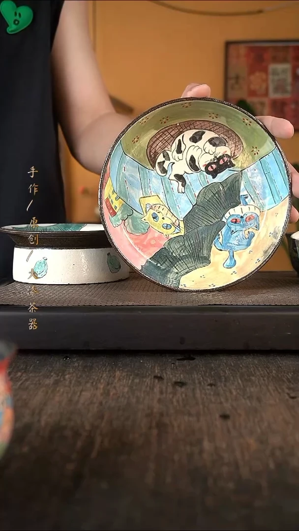 ?****️732大漆小康茶器
