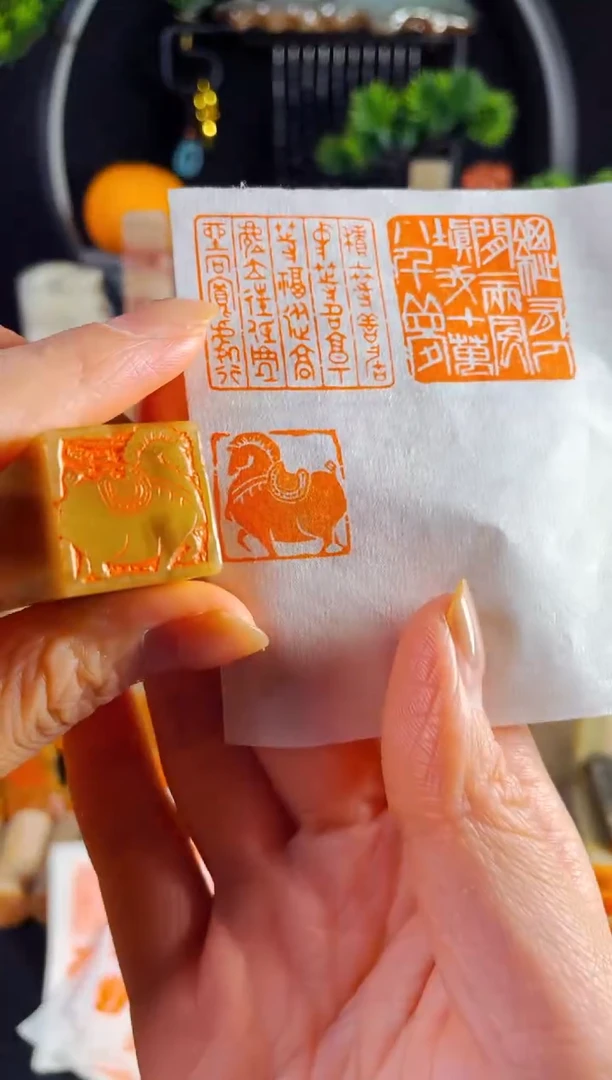 巴林石印石手工篆刻《马儿》2.0巴林