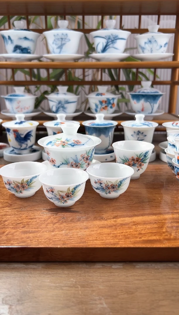 牧**年孤品高冰桃花130ml三才+小和顺杯3个+闻香杯1个