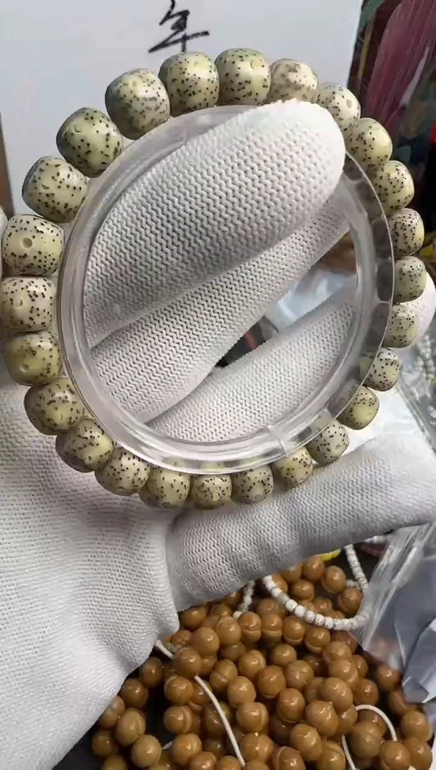 手串星月菩提星月---27